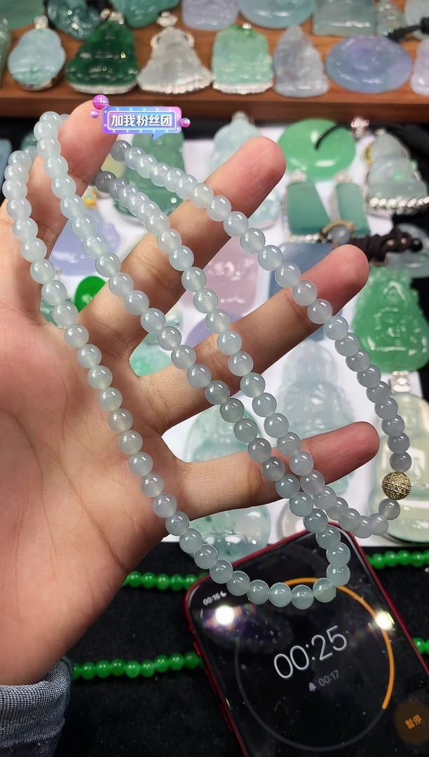 【闪购商品】定制翡翠未镶嵌5004毛货不退不换