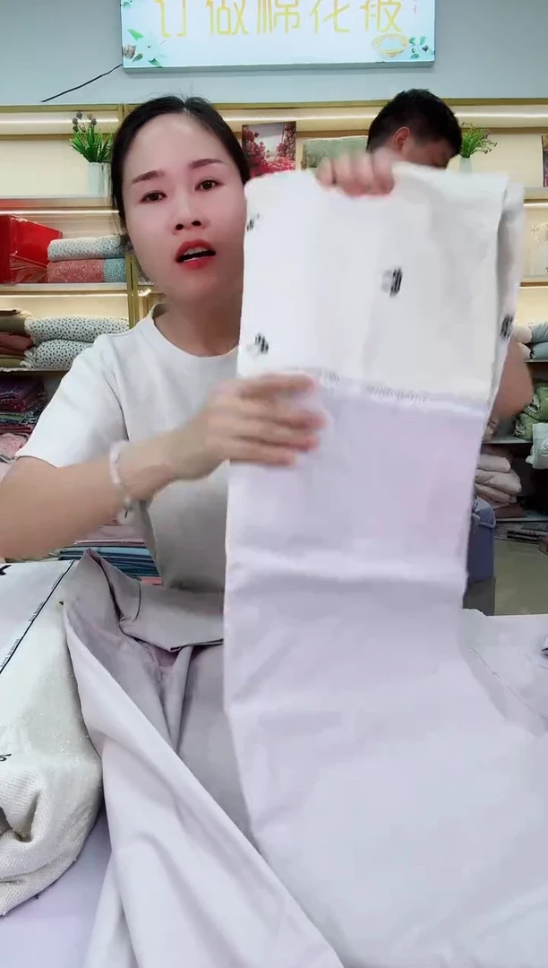 品牌高端小香风四件套紫色