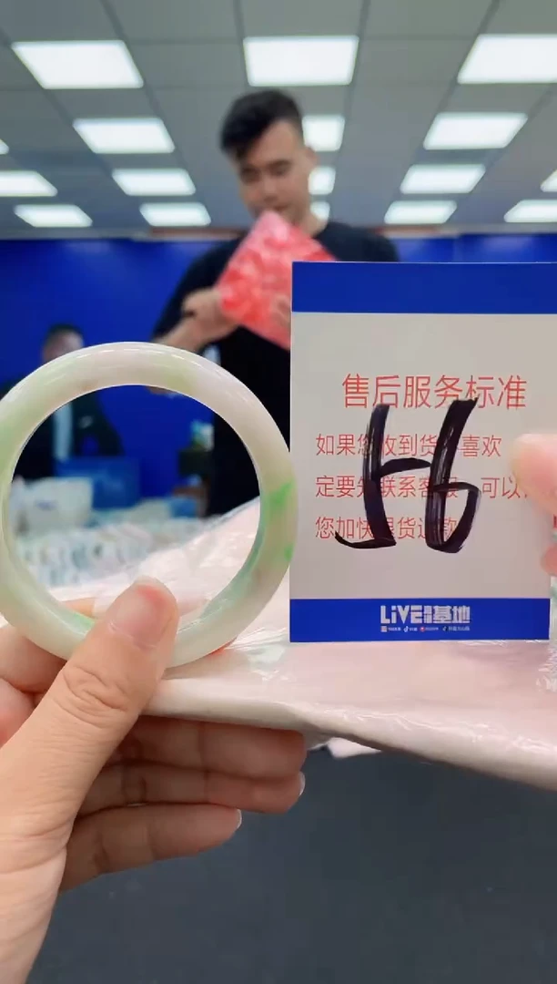 未镶嵌手镯翡翠AAAAAAAAA