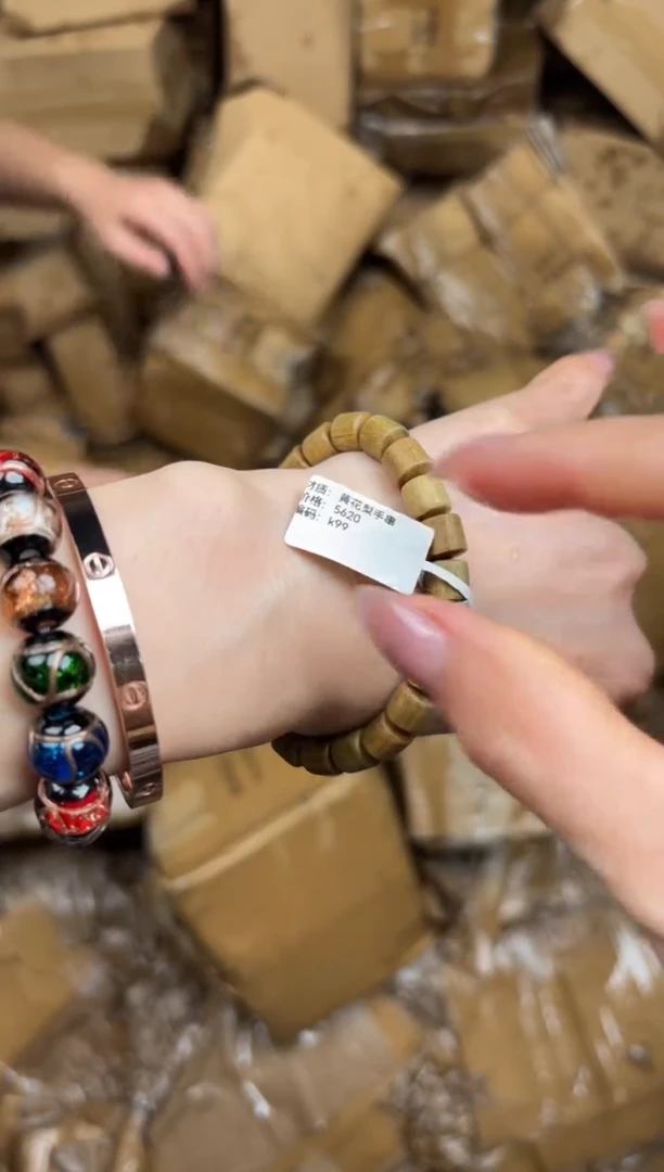 大檀精品手串《无礼盒》