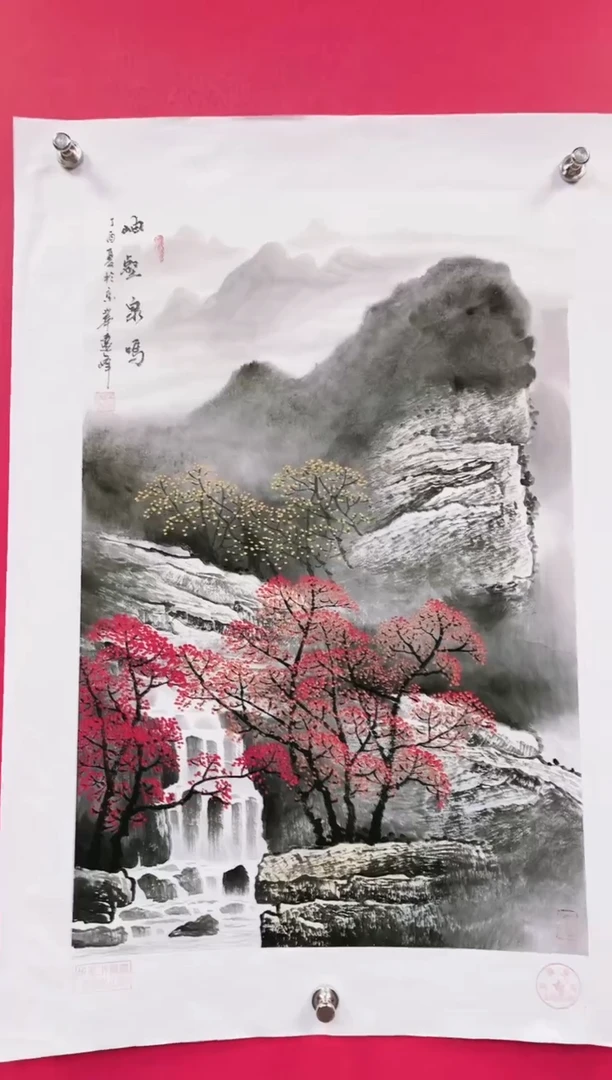 国画-莫远峰-绘画作品04