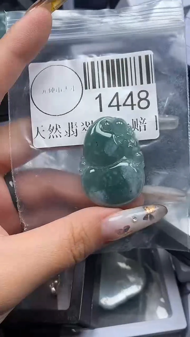 吊坠(不含链)未镶嵌翡翠1448