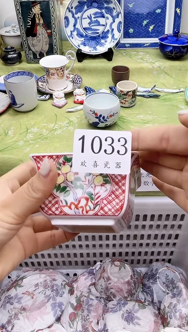 瓷片黎*哥           1033