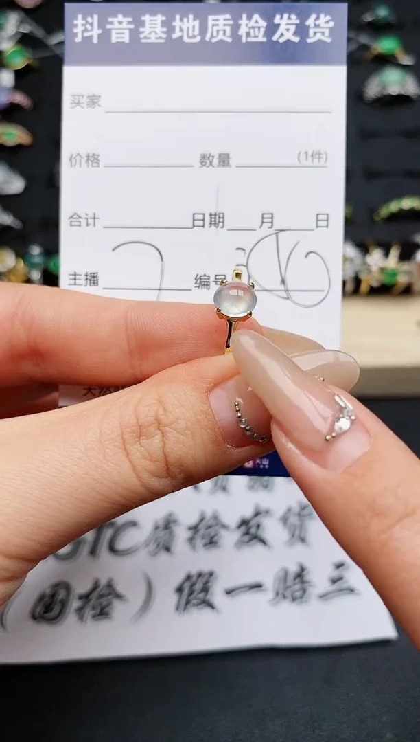 【闪购商品】翡翠戒指银S925镶嵌............