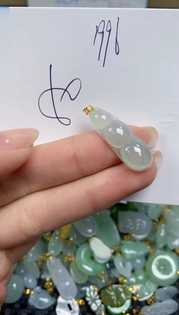 【闪购商品】翡翠颈饰18K金镶嵌天然缅甸A货翡翠