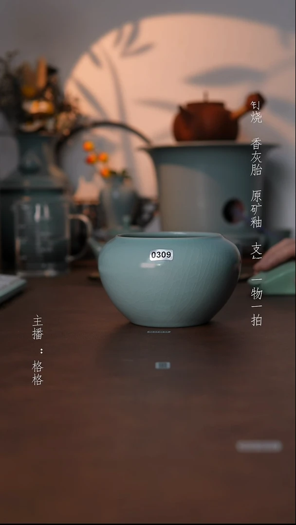 摆件瓷仿古原矿釉手工500毫升