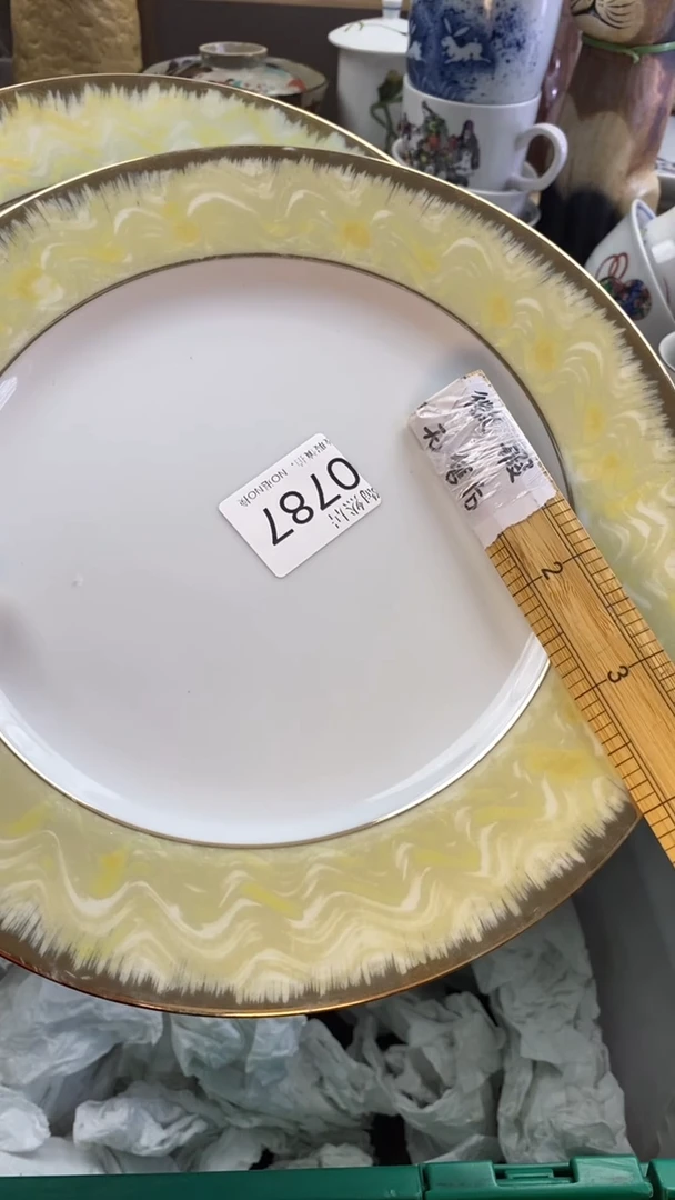 瓷片用****9回流瓷器默认微瑕0787