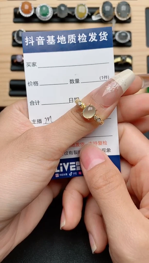 【闪购商品】翡翠戒指银S925镶嵌.....