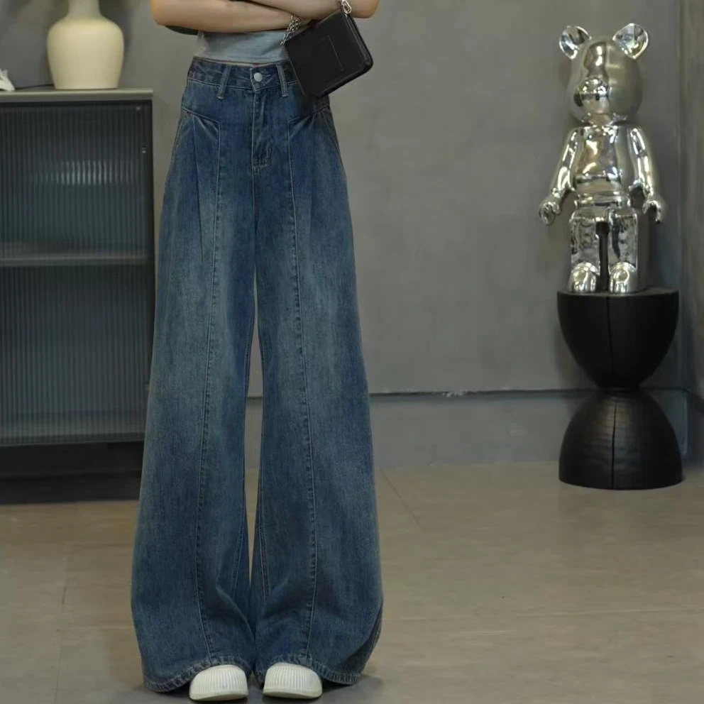 墨黛蓝新款复古休闲阔腿高腰显瘦垂感百搭直筒裤牛仔裤女7300
