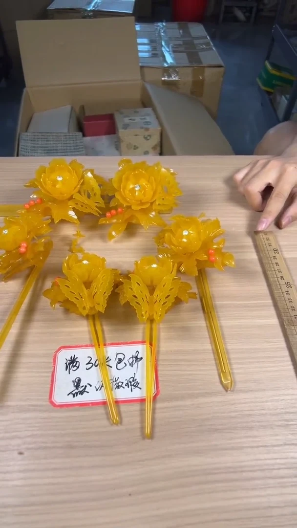 香***子茶道陶瓷茶具套装