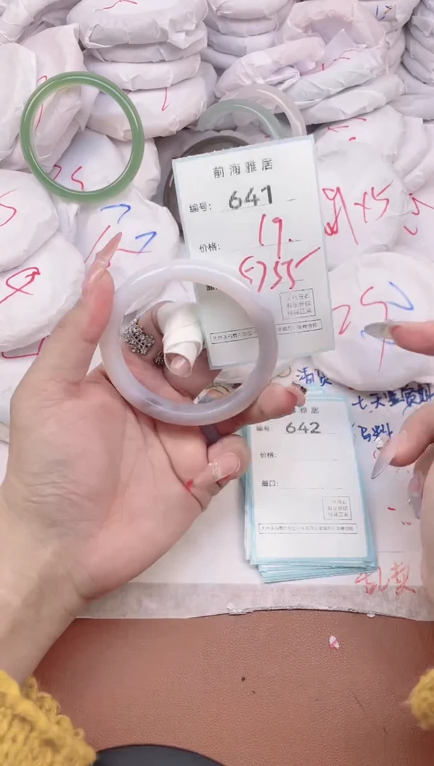 【闪购商品】玛瑙/玉髓手镯未镶嵌641