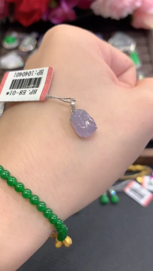 吊坠(不含链)18K金镶嵌翡翠秋日珠宝Q18紫货有色差