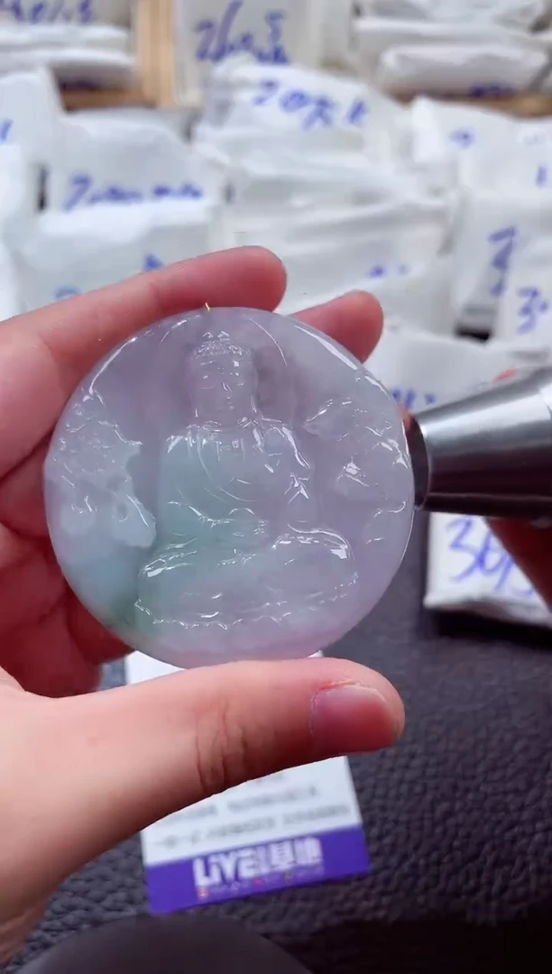 颈饰未镶嵌翡翠00002710阿咪