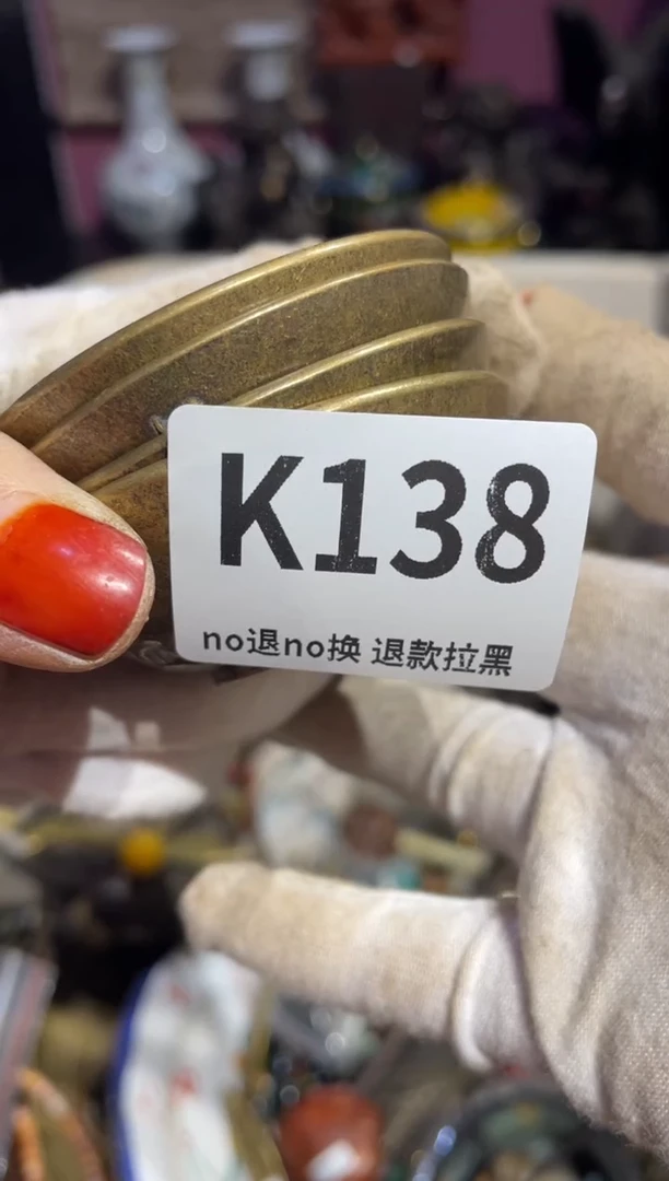 瓷片缘**你表姐直播所见所得