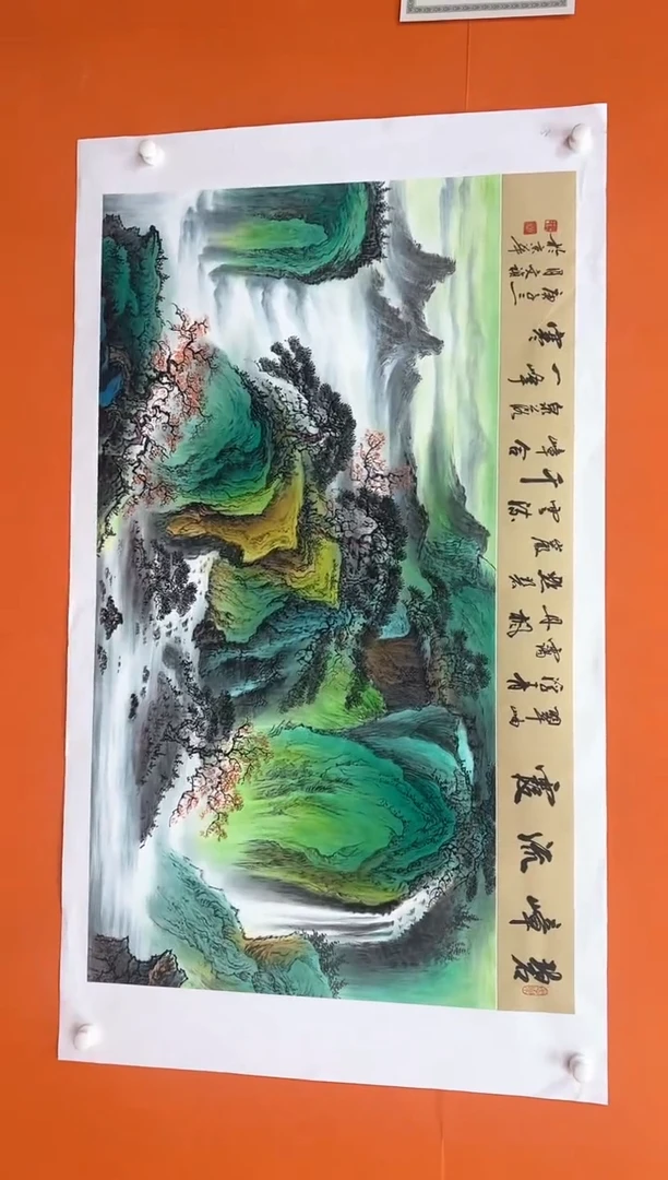 国画马文祯-书法/绘画8