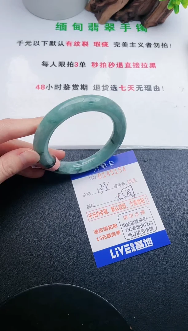 54即见即所得拍啥发啥