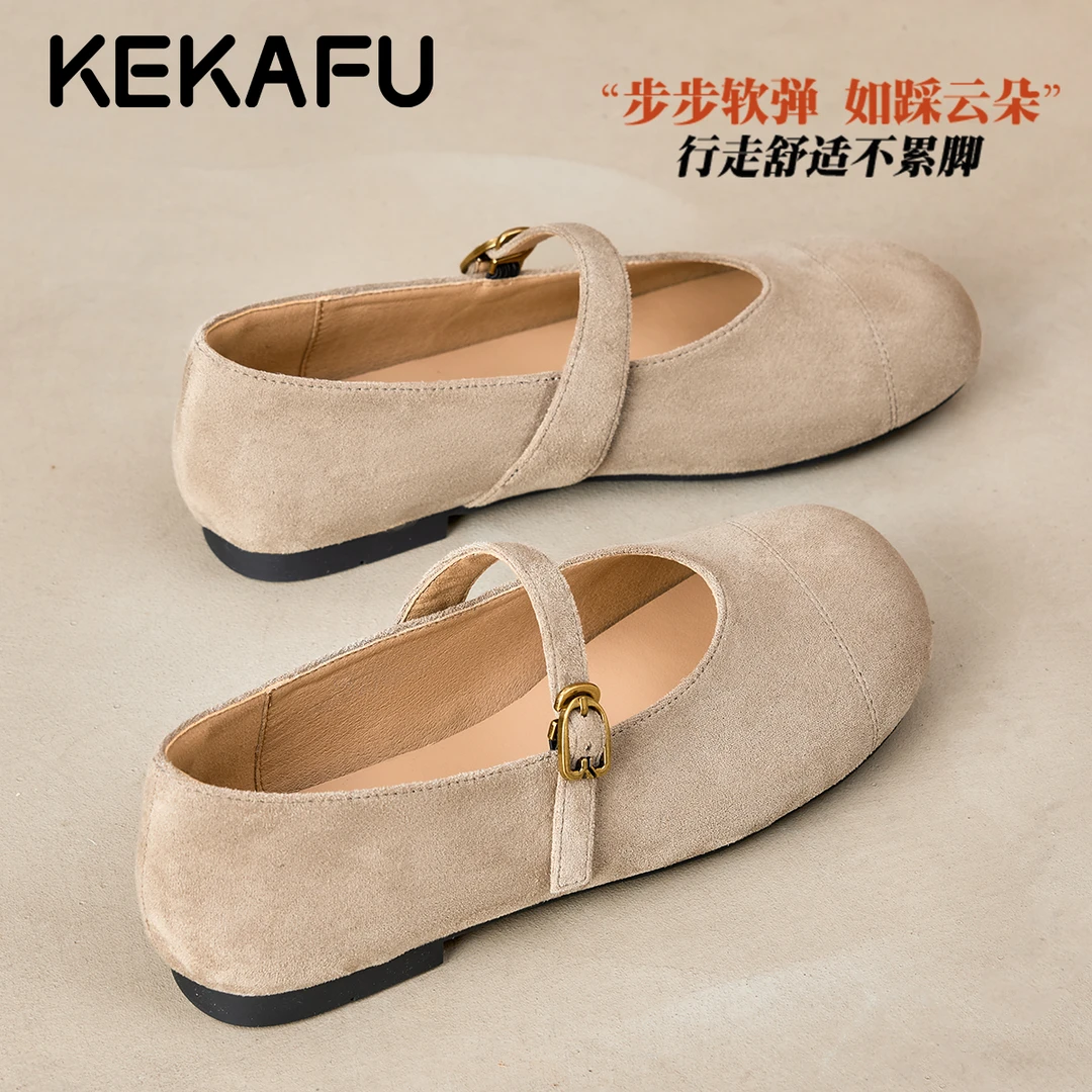 珂卡芙磨砂小圆头浅口软底玛丽珍鞋2025秋季新款配裙韩系单鞋女鞋