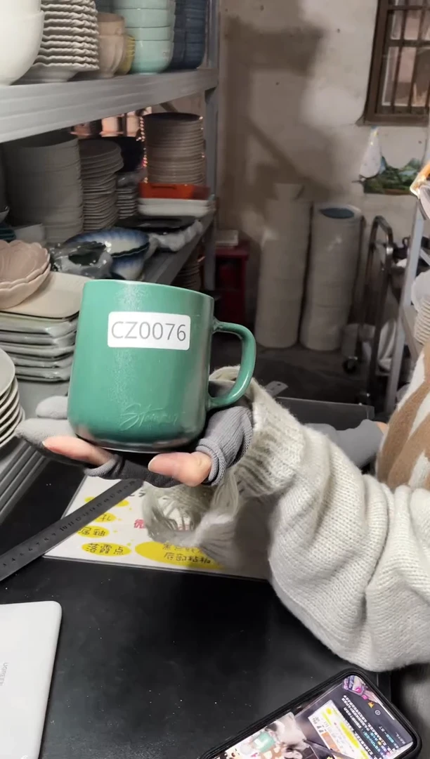 【闪购商品】碗0076         两个