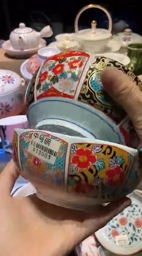 瓷片1111111111111@@1