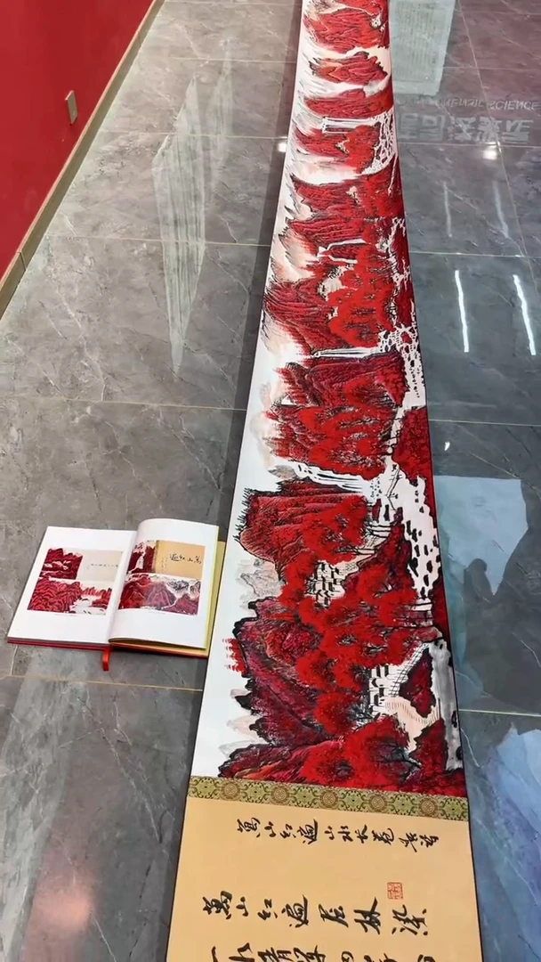 国画老师创作作品  32