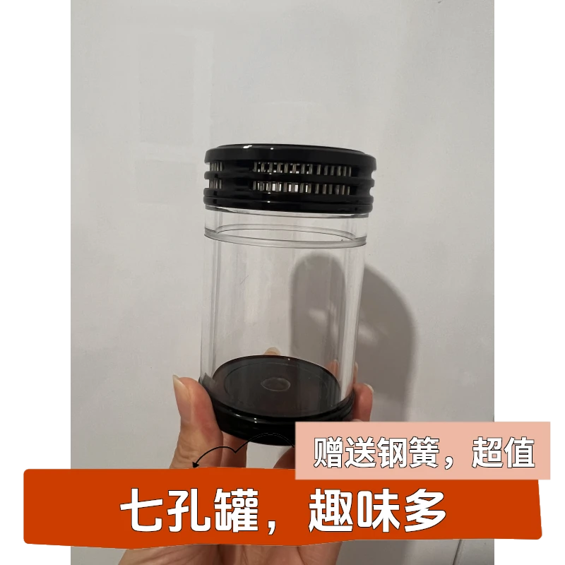 老谭七孔罐叫罐儿出本叫赠钢簧蝈蝈