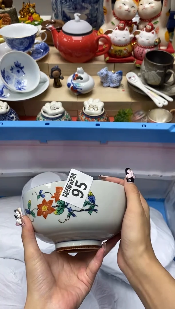 瓷片若**弃隆莲瓷器欢迎大家