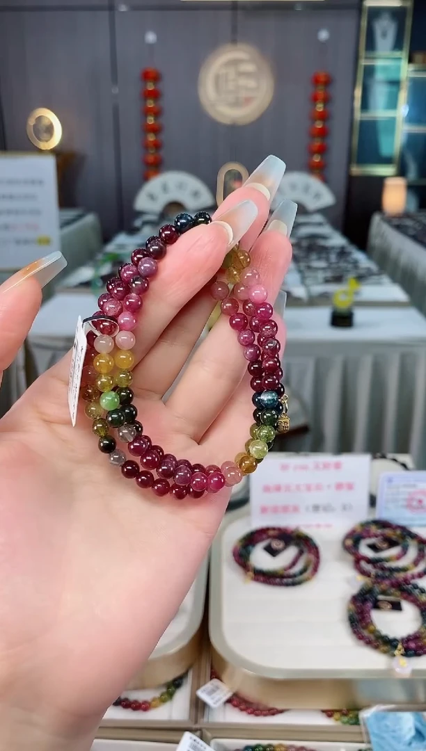 未镶嵌老矿碧玺彩虹三圈手串5mm+碧玺（多样性发一条）mz