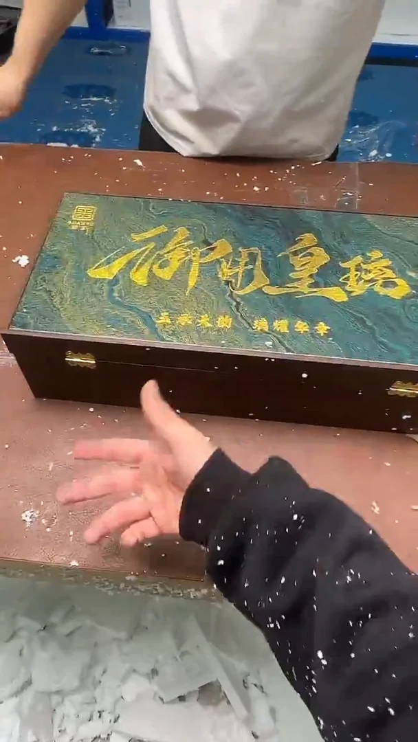 精品茶具甄选闪购链接@@@@@@@@