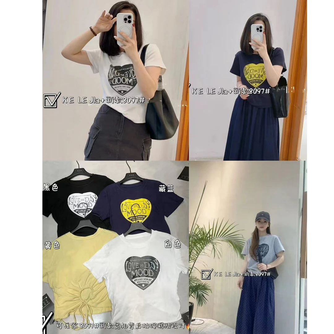 王永家~夏款百搭时尚T恤上衣8097