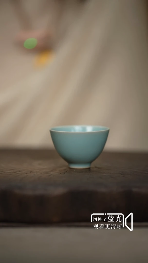 少年游-无底款试烧（普包）-眉