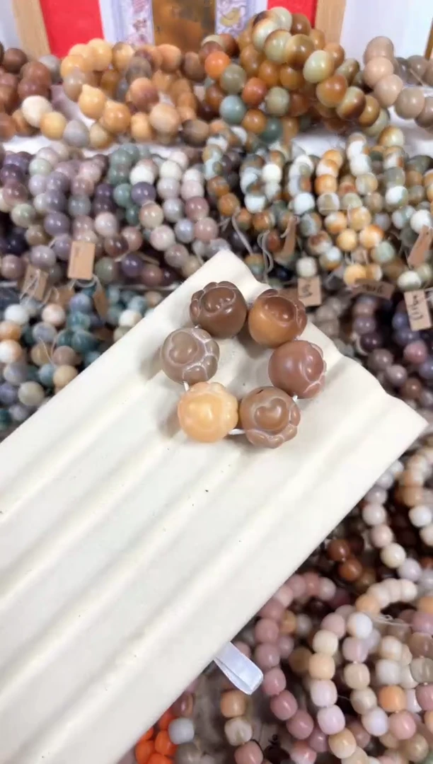 菩提根/象牙果吊坠大瑕5大瑕5