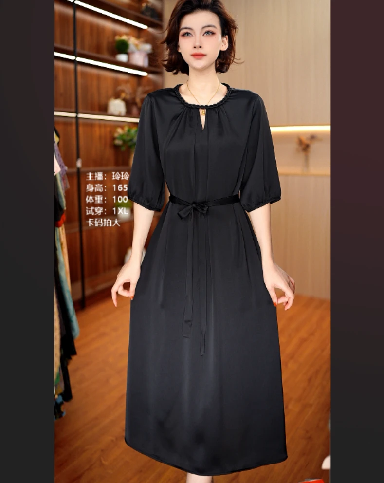 2770-30新款女士连衣裙
