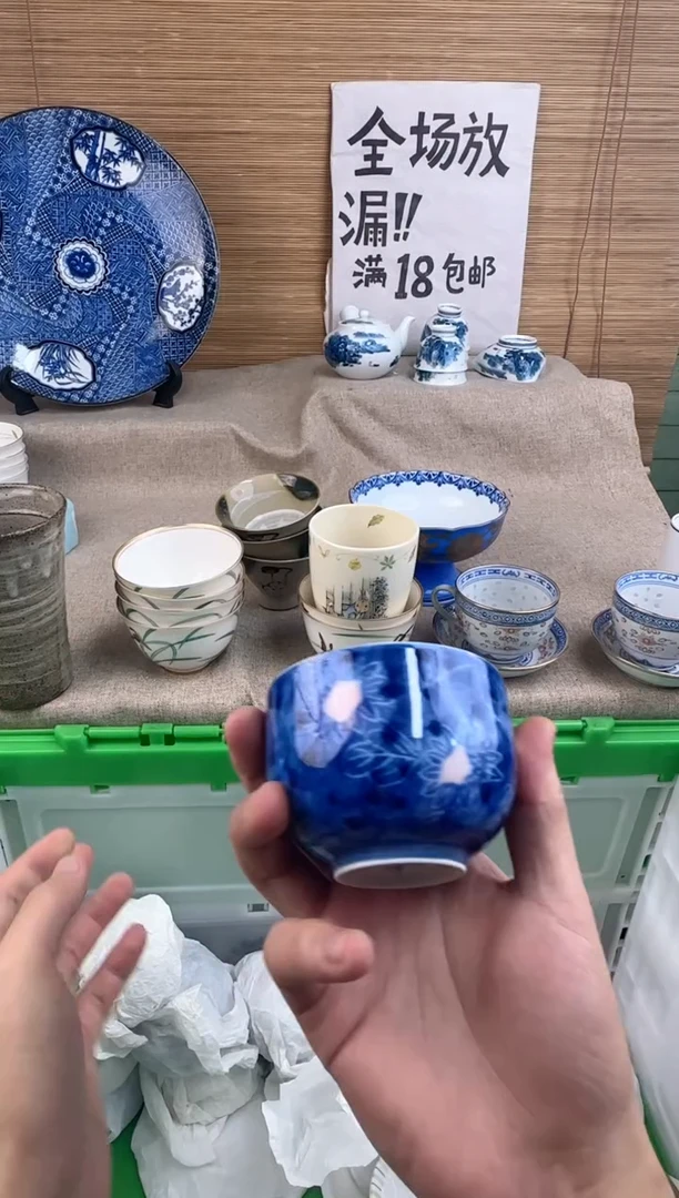瓷片R****e陶瓷陶瓷陶瓷