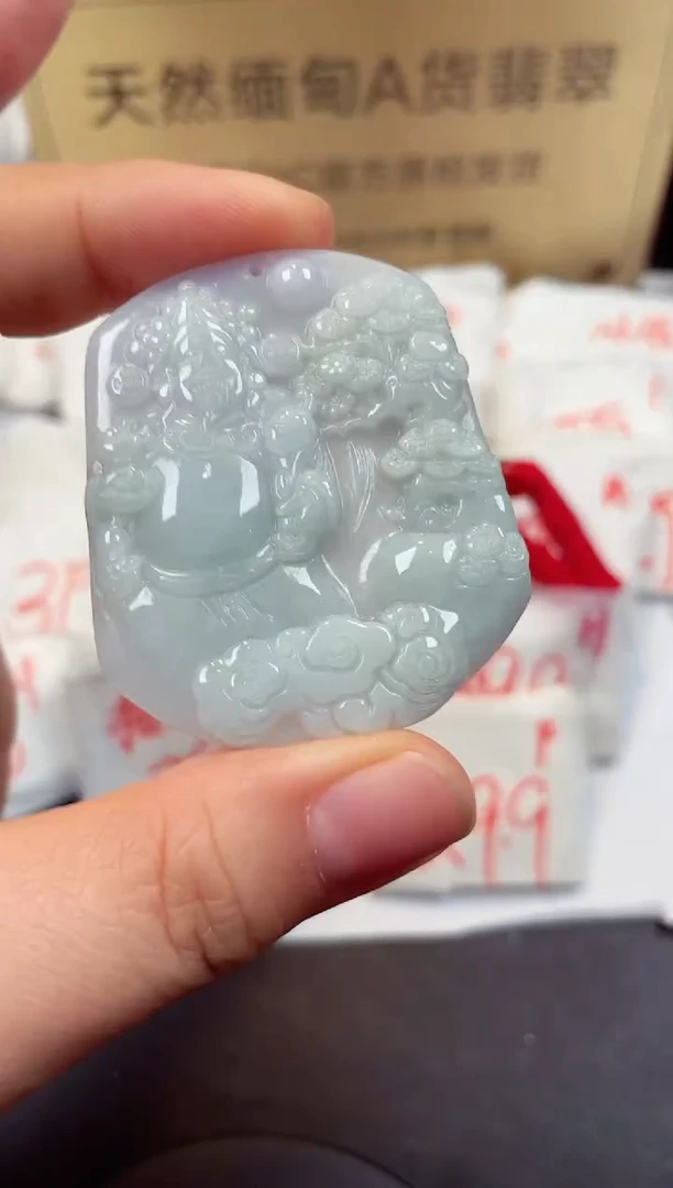 【闪购商品】翡翠颈饰未镶嵌天然缅甸翡翠A货