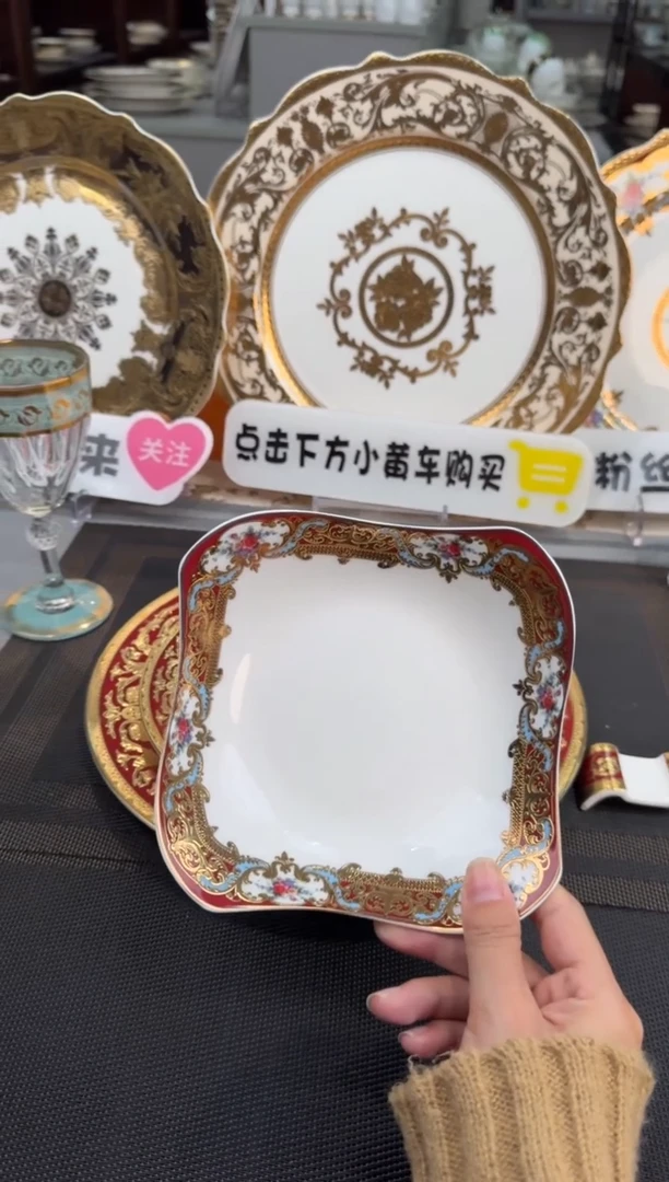 【闪购商品】瓷片沙拉碗福利款2个