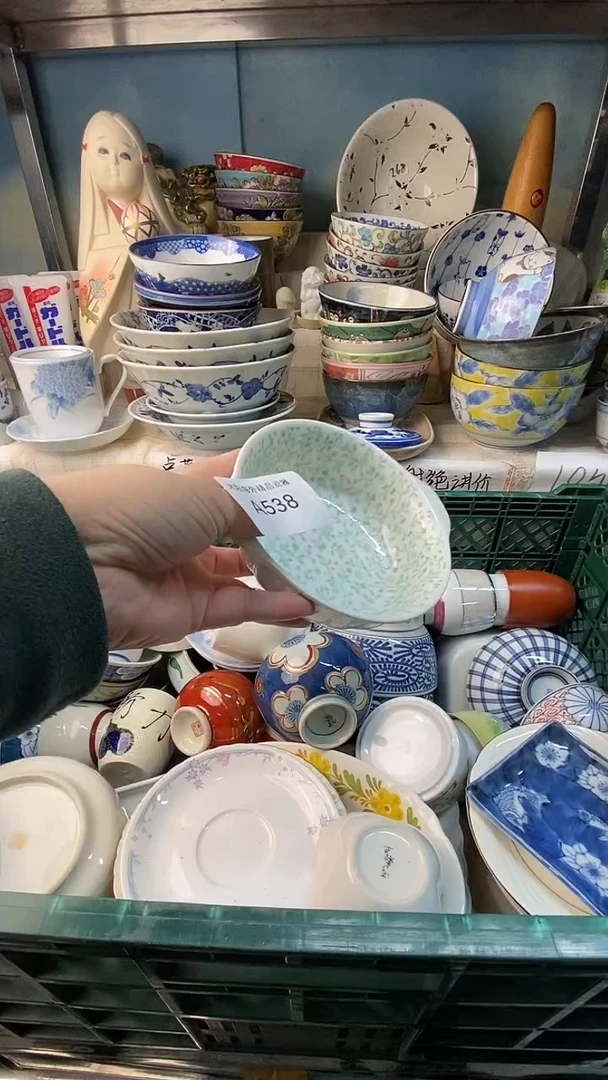 瓷片n****恩感谢您一直以来的支持