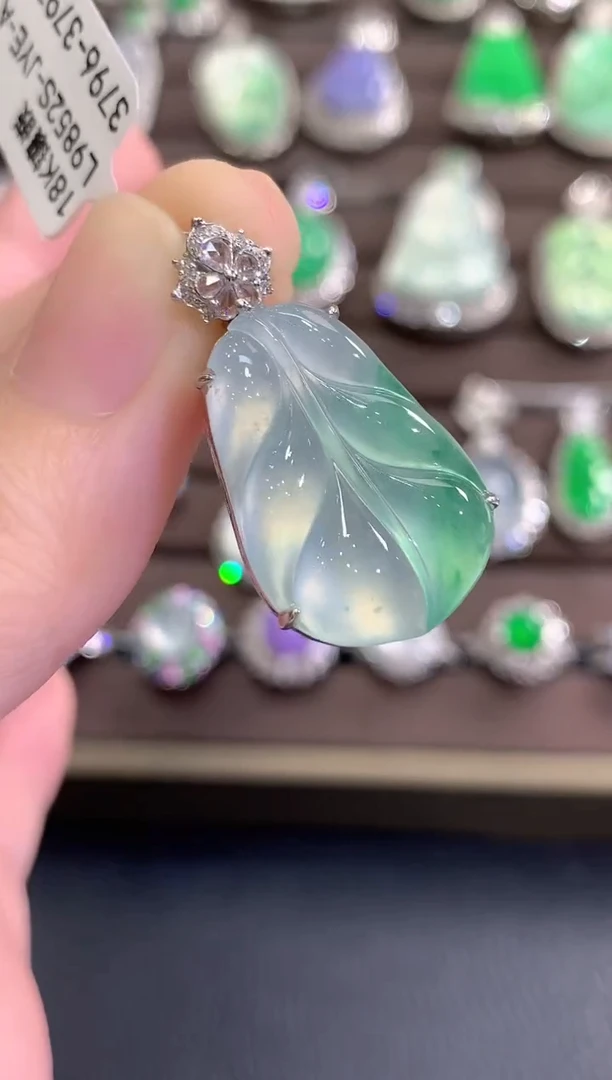 吊坠(不含链)18K金镶嵌翡翠秋日珠宝W96