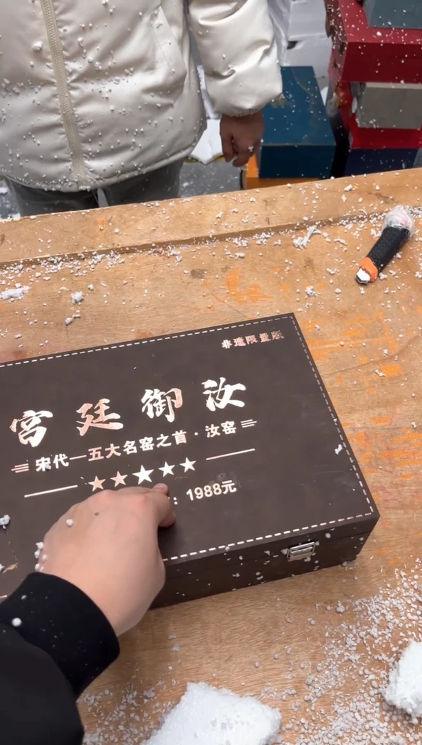 【闪购商品】其他@@@@【闪购链接】精美茶具便宜卖了