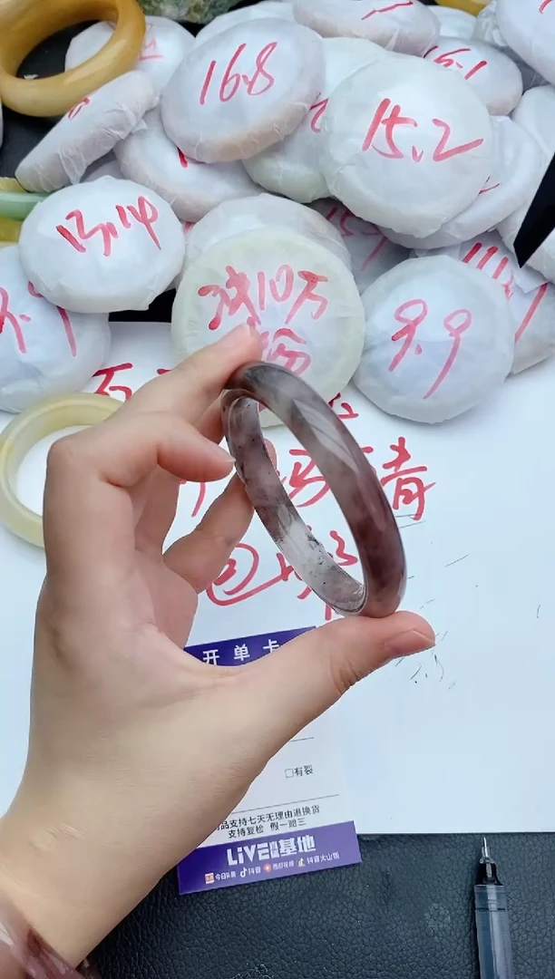 未镶嵌手镯石英质玉218+60.3