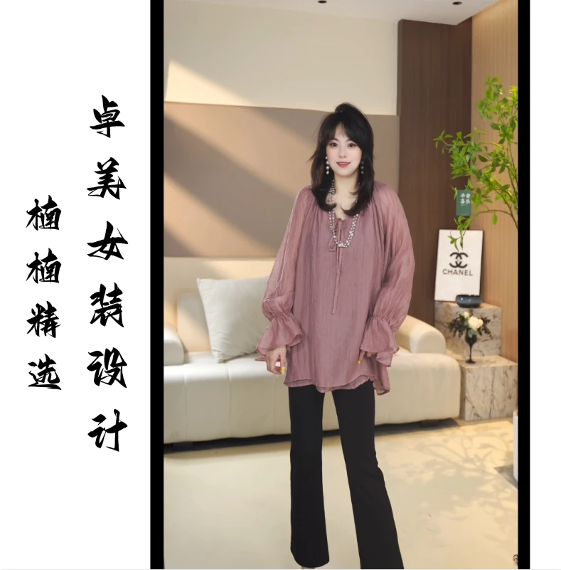【ZM】楠楠精选法式荷叶边薄款纯色衬衫