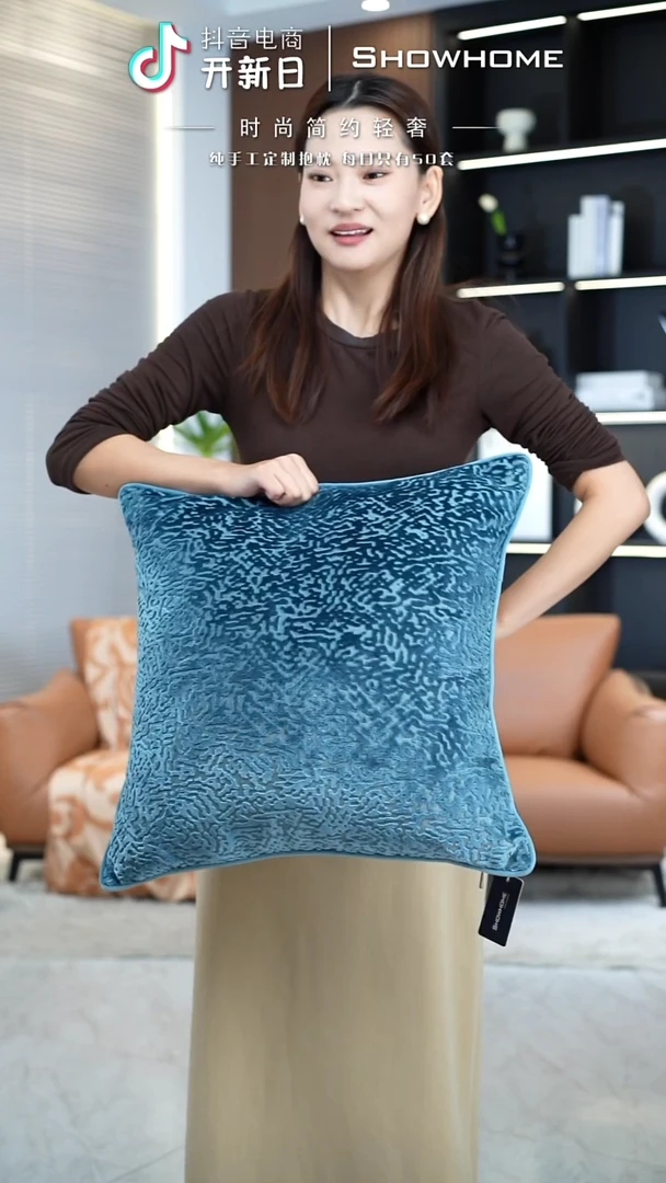 满天星蓝色50X50带芯