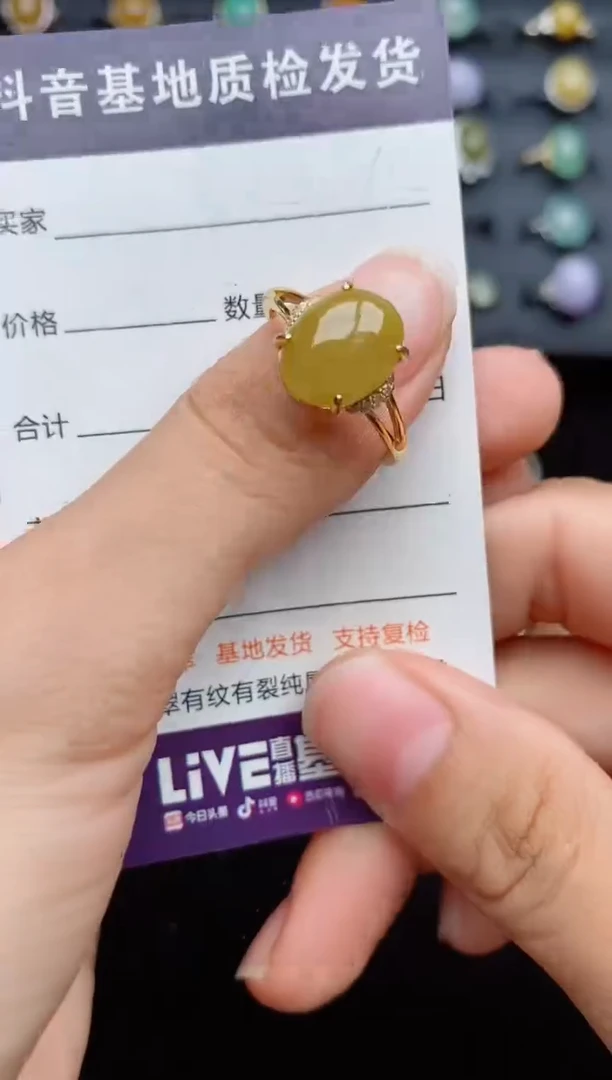 银S925镶嵌戒指翡翠....