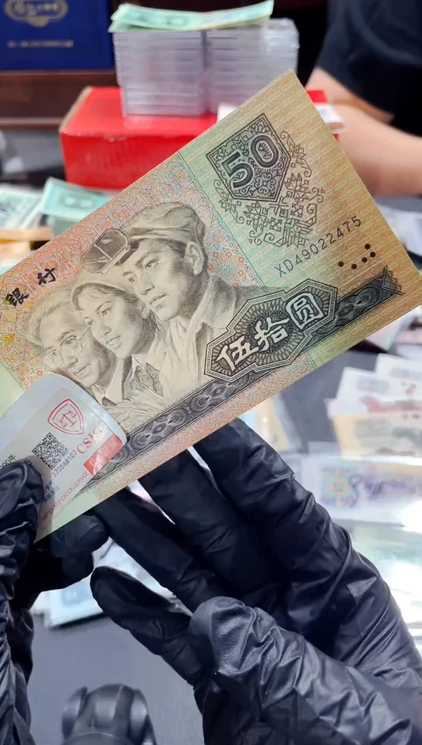 【闪购商品】9050单张（直播间说明发货）