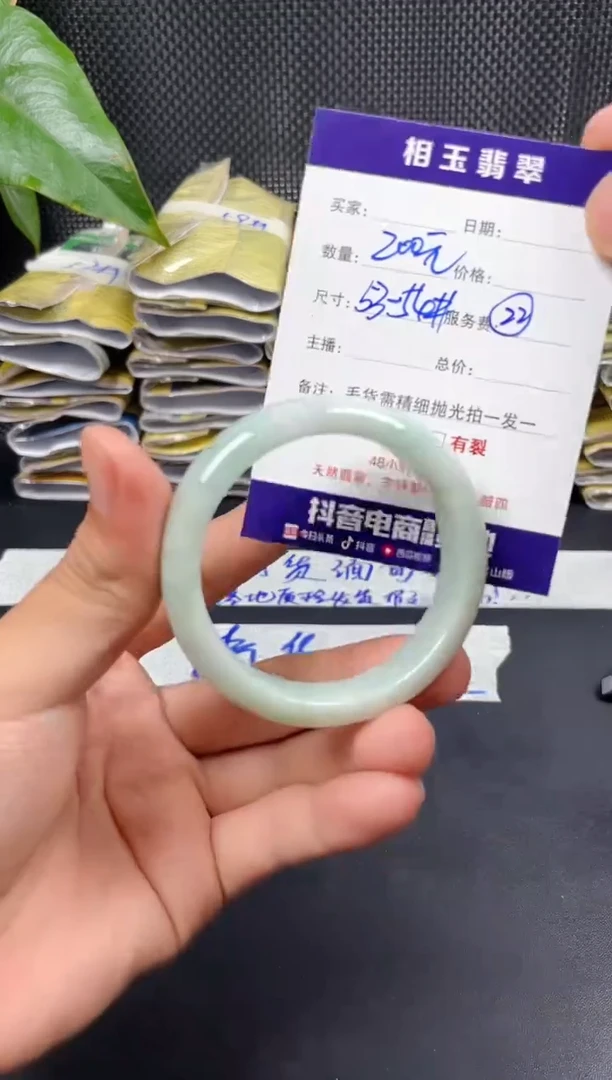 未镶嵌定制翡翠毛货需精细抛光定制拍一发一