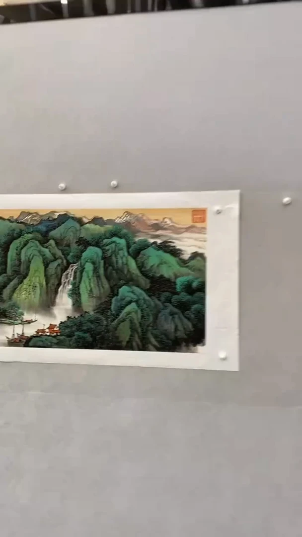 国画释天宇气壮山河