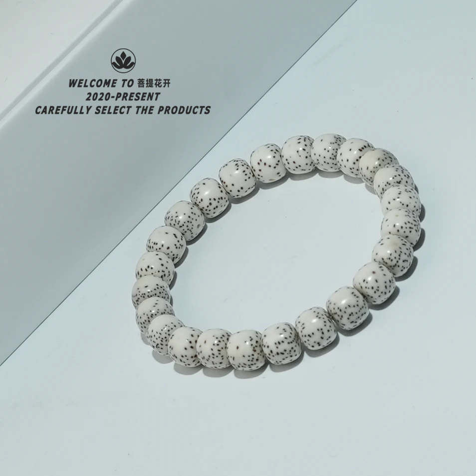 【 牙黑黑】高定系列9mm老型手串系列海南原生态尺寸