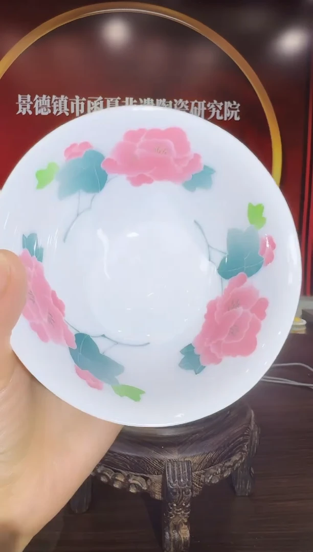 122函夏非遗釉下五彩芙蓉对花碗