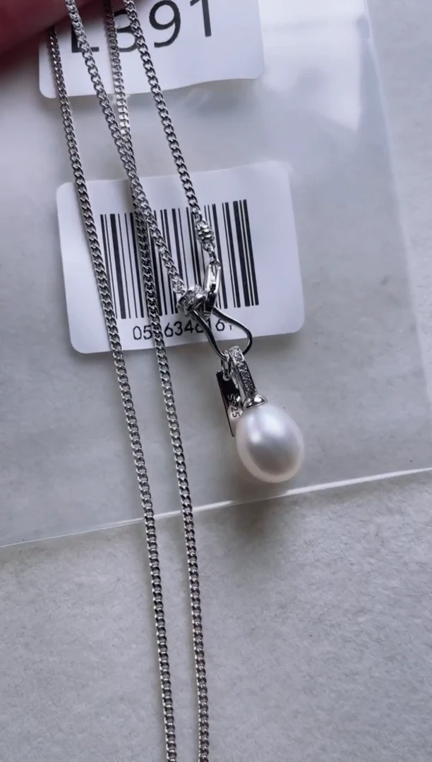 银S925镶嵌海水珍珠套链L391