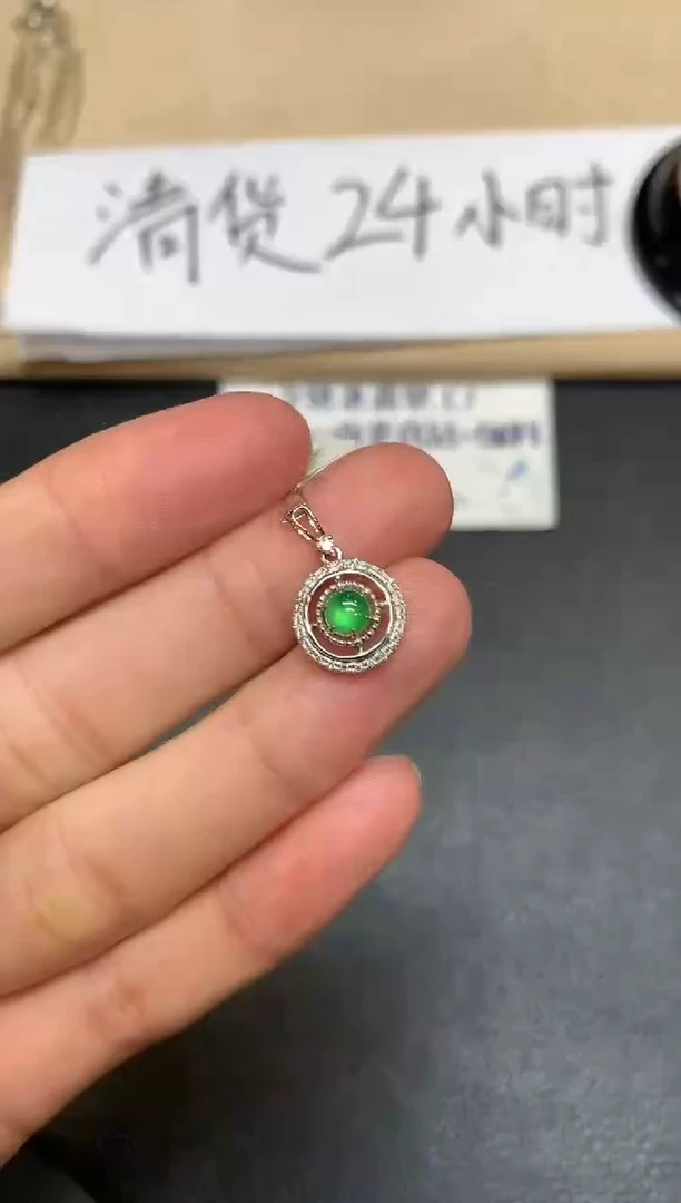 颈饰18K金镶嵌翡翠蛋面【无服务费【24小时鉴赏期】