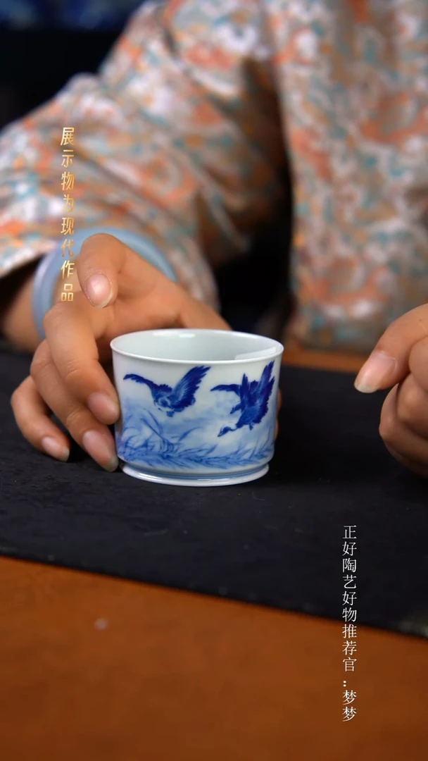 杯子陶景德镇纯手绘